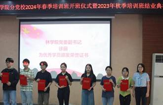 图示, 示意图
中度可信度描述已自动生成:ver1